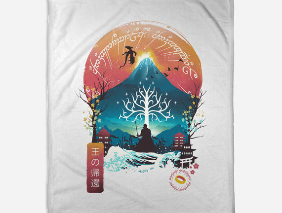 The King Landscape