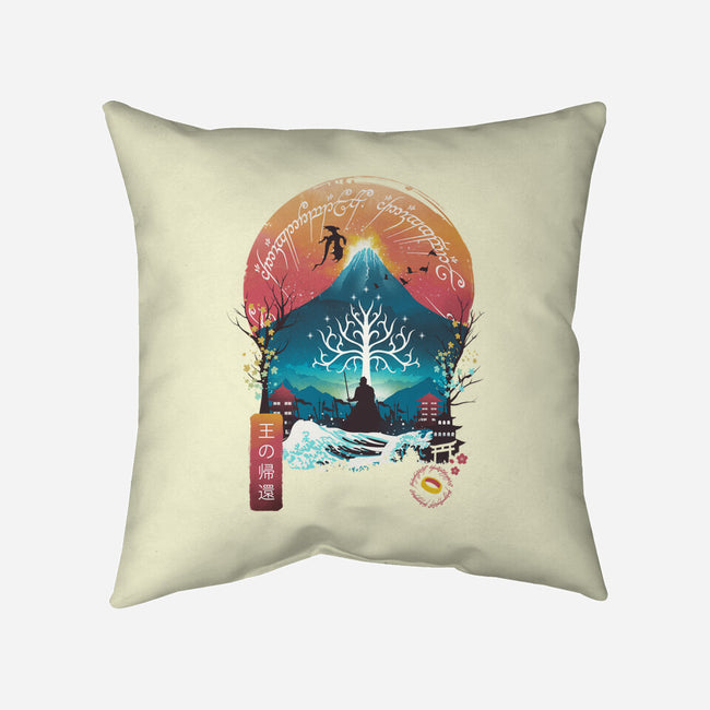 The King Landscape-none removable cover w insert throw pillow-dandingeroz