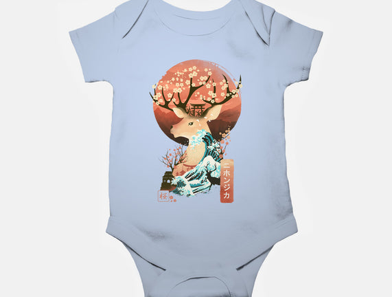 Sika Deer Landscape