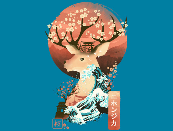 Sika Deer Landscape