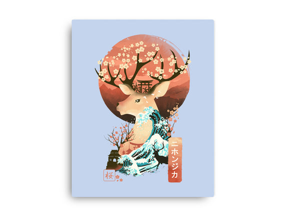 Sika Deer Landscape