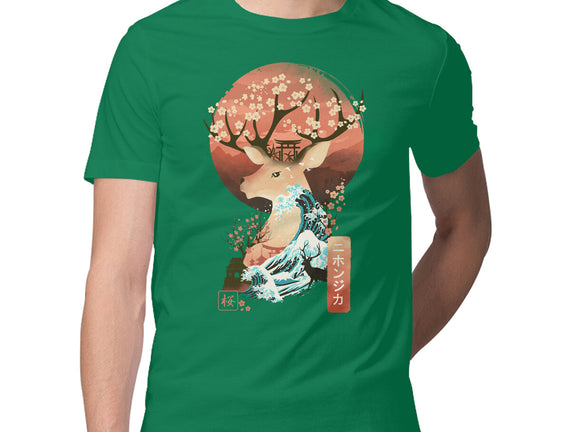 Sika Deer Landscape