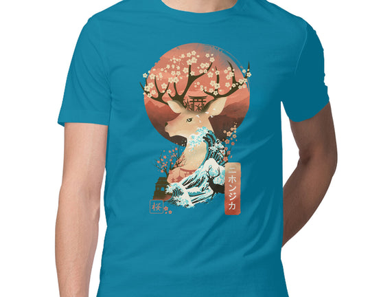 Sika Deer Landscape