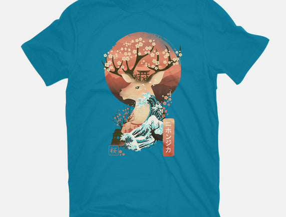 Sika Deer Landscape