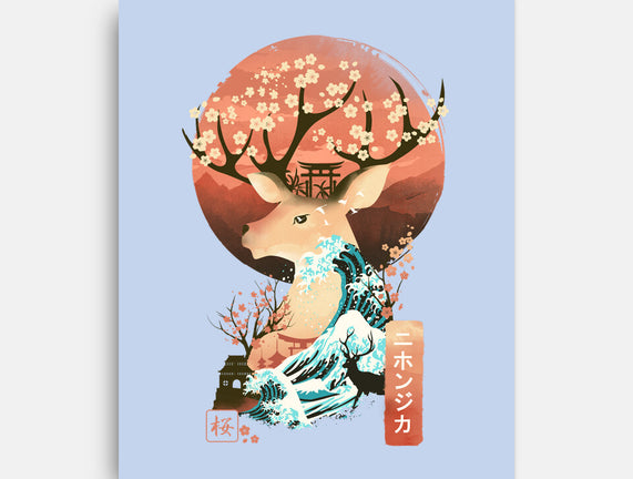 Sika Deer Landscape