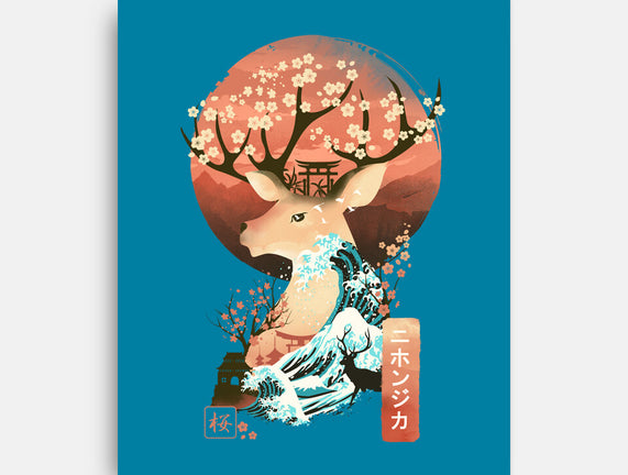 Sika Deer Landscape