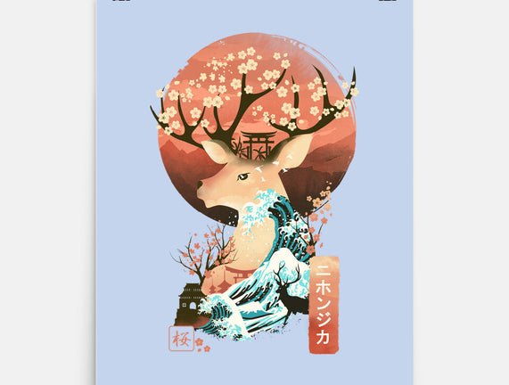 Sika Deer Landscape