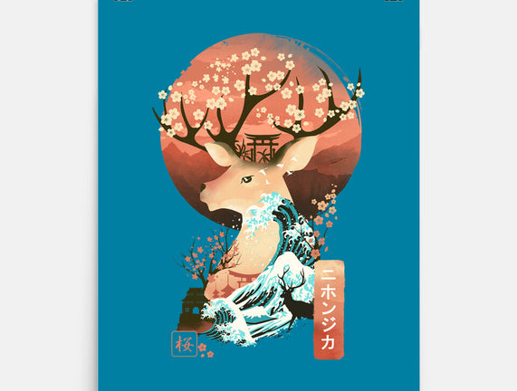 Sika Deer Landscape