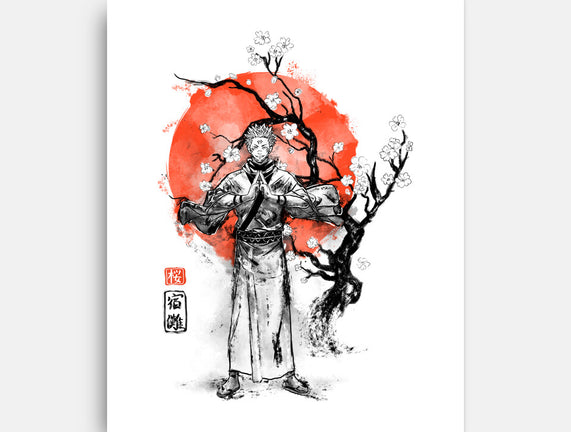 Sukuna Ink