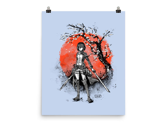 Mikasa Ink