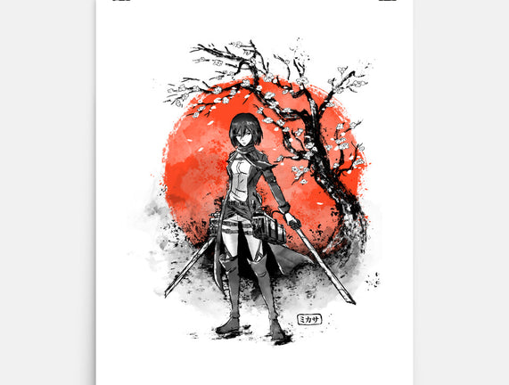 Mikasa Ink