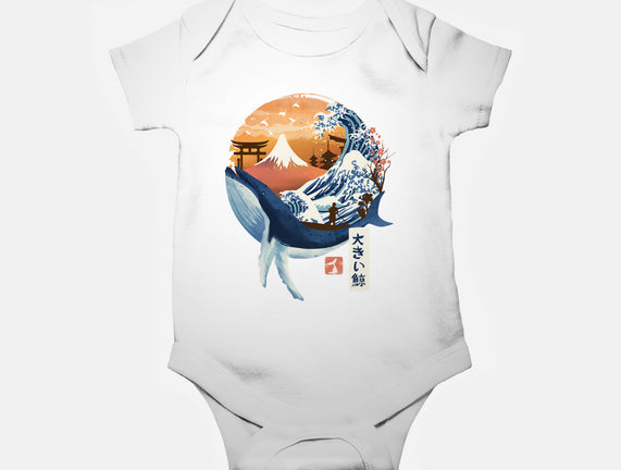 The Great Whale