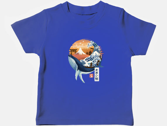 The Great Whale