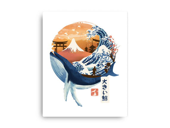 The Great Whale