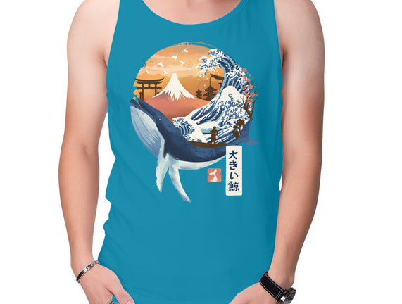 The Great Whale