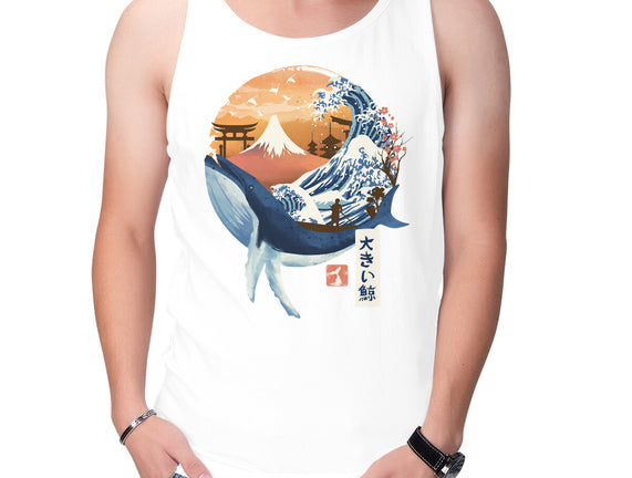The Great Whale