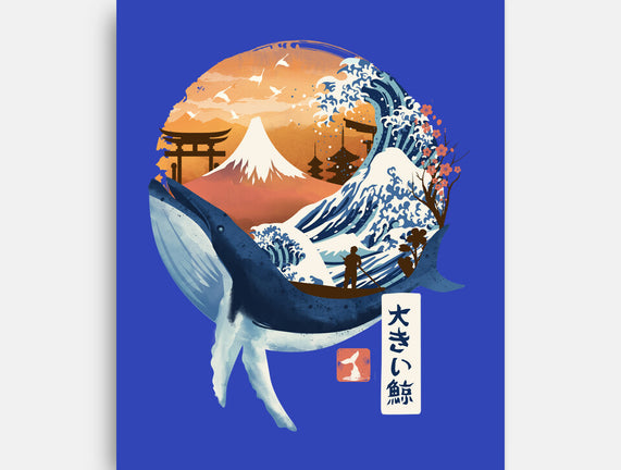 The Great Whale