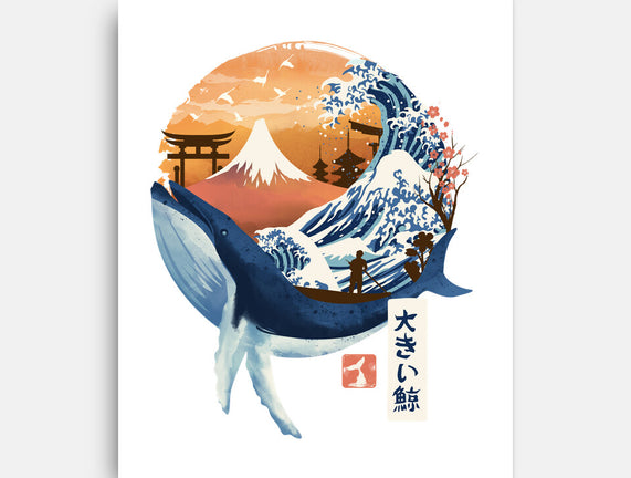 The Great Whale