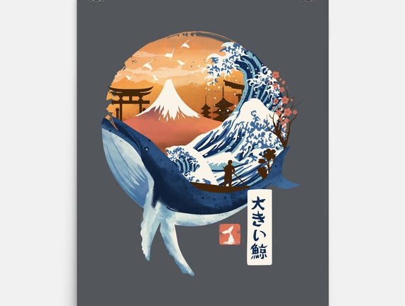The Great Whale