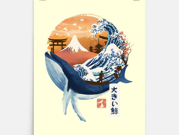 The Great Whale