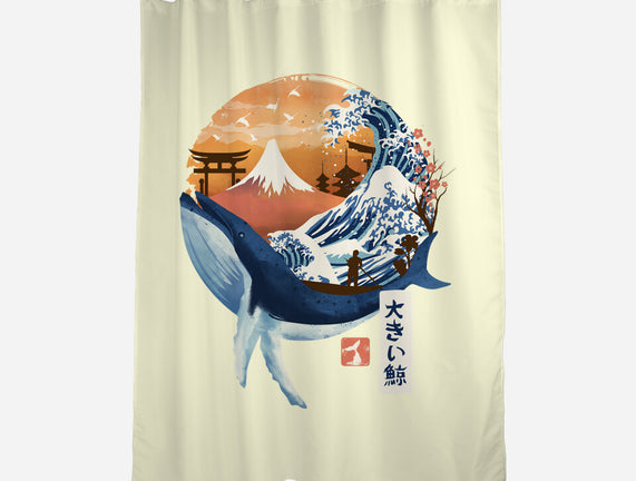 The Great Whale