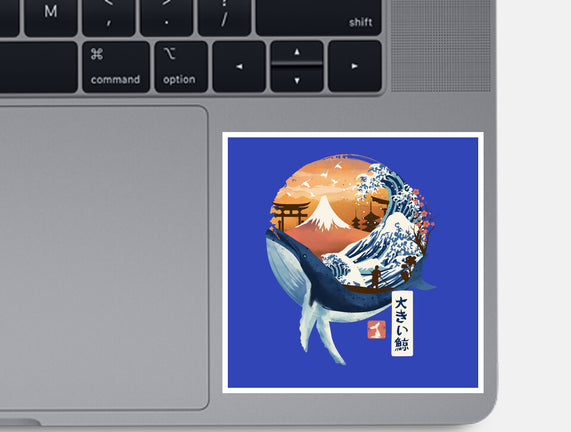 The Great Whale