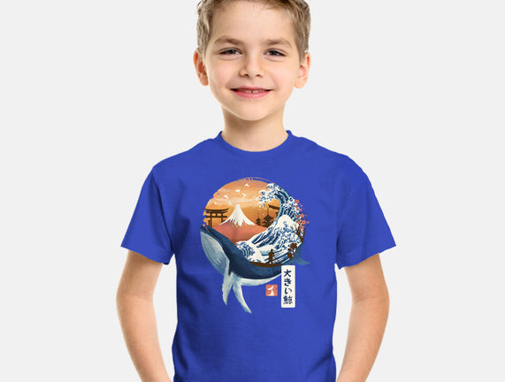 The Great Whale