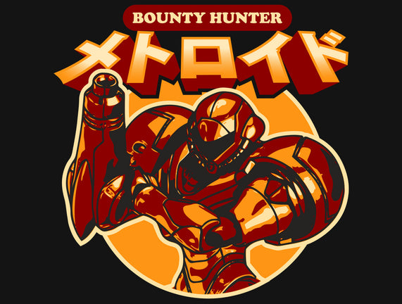 Return Of The Bounty Hunter