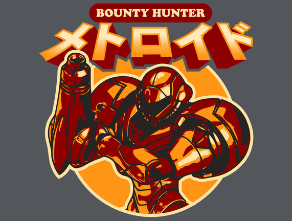 Return Of The Bounty Hunter