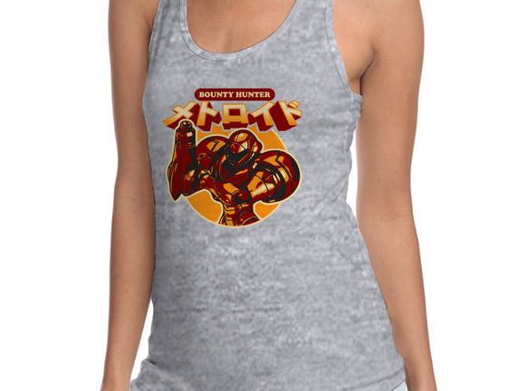 Return Of The Bounty Hunter