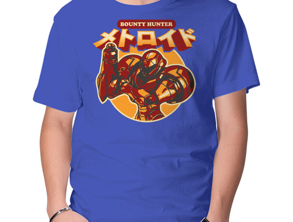 Return Of The Bounty Hunter