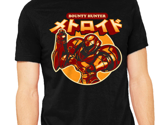 Return Of The Bounty Hunter