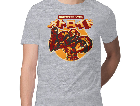 Return Of The Bounty Hunter