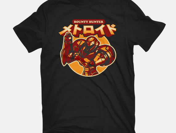 Return Of The Bounty Hunter