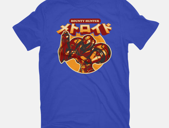 Return Of The Bounty Hunter