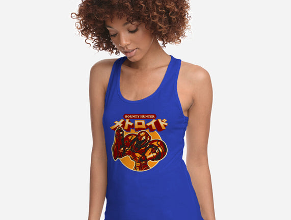 Return Of The Bounty Hunter