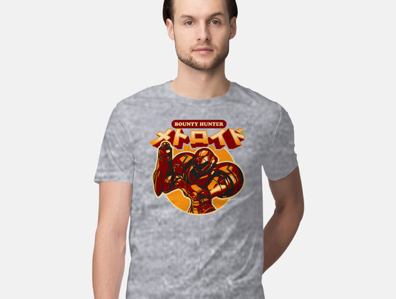 Return Of The Bounty Hunter