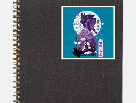 Shinobu Kocho Negative Space