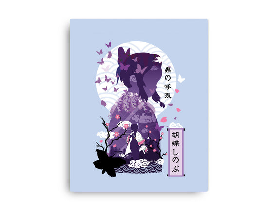 Shinobu Kocho Negative Space