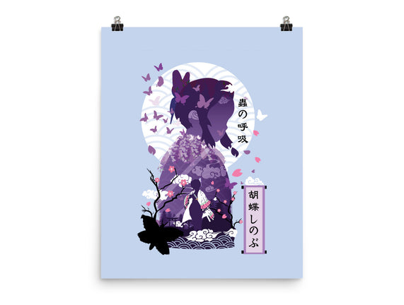 Shinobu Kocho Negative Space