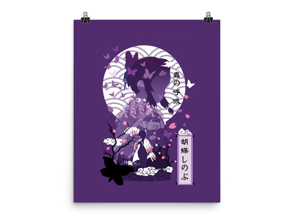 Shinobu Kocho Negative Space