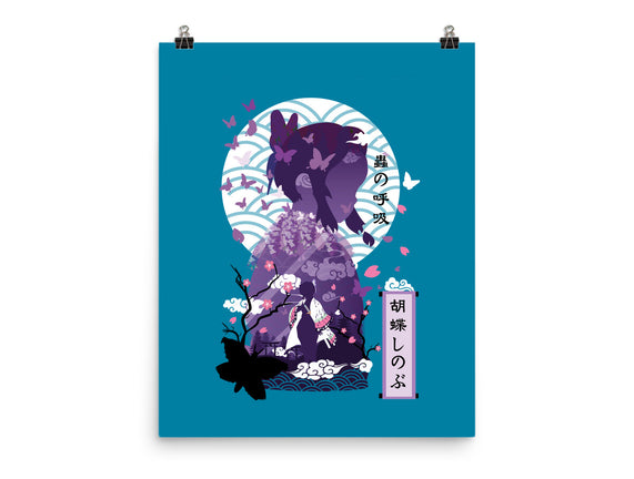 Shinobu Kocho Negative Space