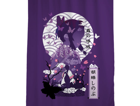 Shinobu Kocho Negative Space
