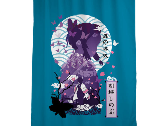 Shinobu Kocho Negative Space
