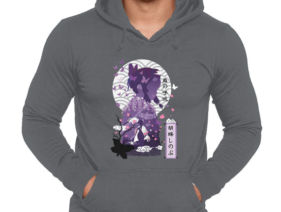 Shinobu Kocho Negative Space