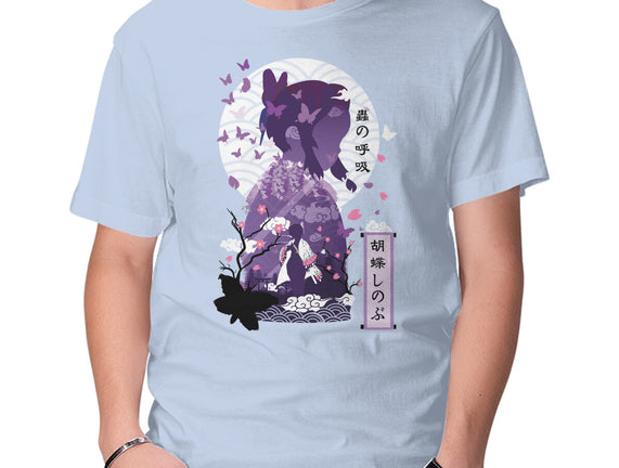 Shinobu Kocho Negative Space