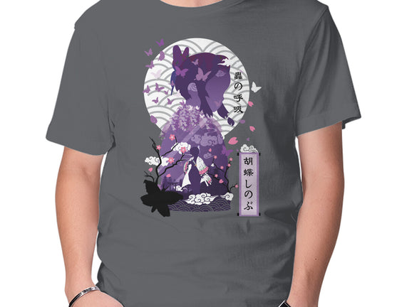 Shinobu Kocho Negative Space