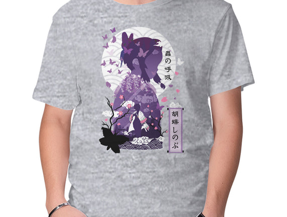 Shinobu Kocho Negative Space