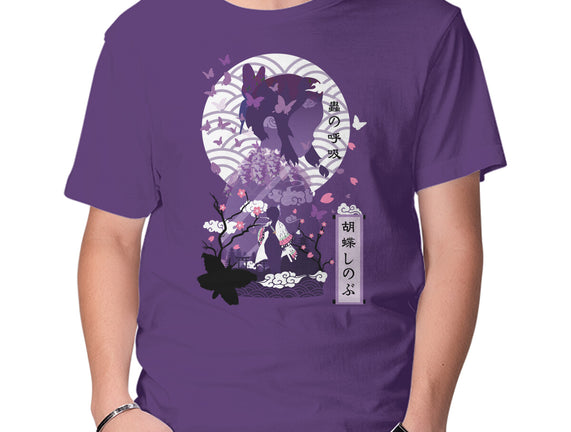 Shinobu Kocho Negative Space