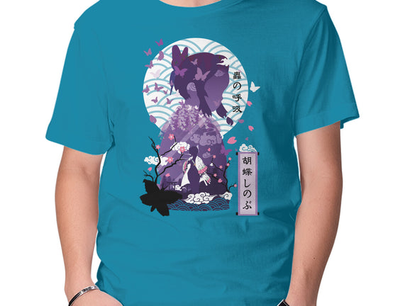 Shinobu Kocho Negative Space